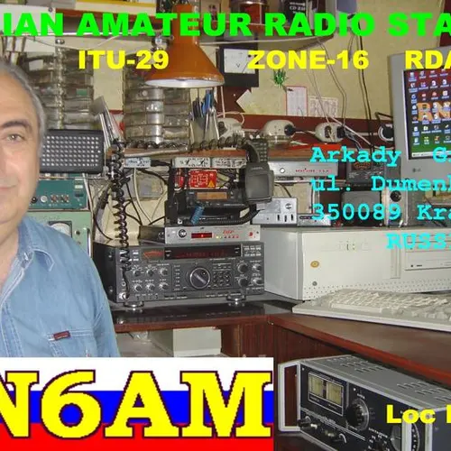 RN6AM profile image