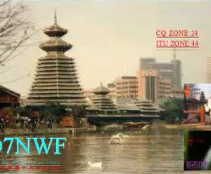 BD7NWF profile image