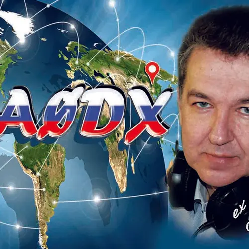UA0DX profile image