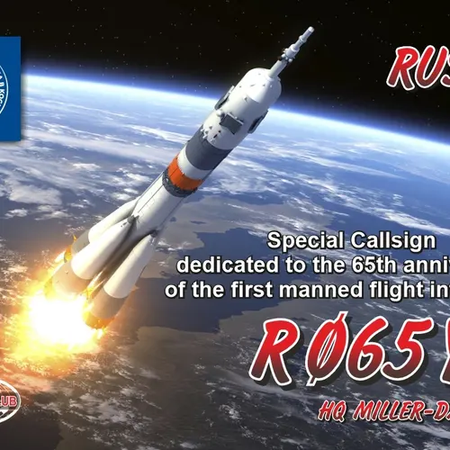 R065YG profile image