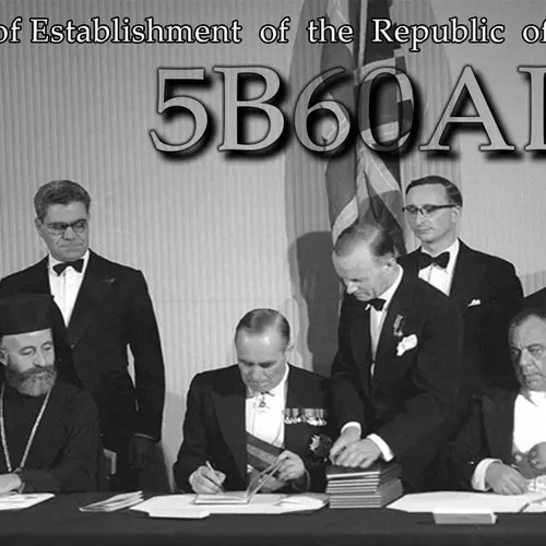 5B60ALX