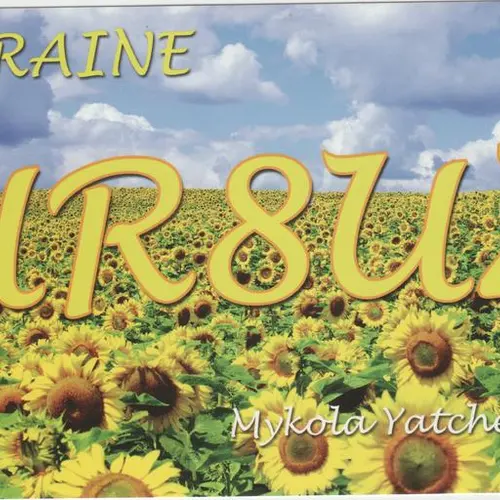 UR8UZ profile image