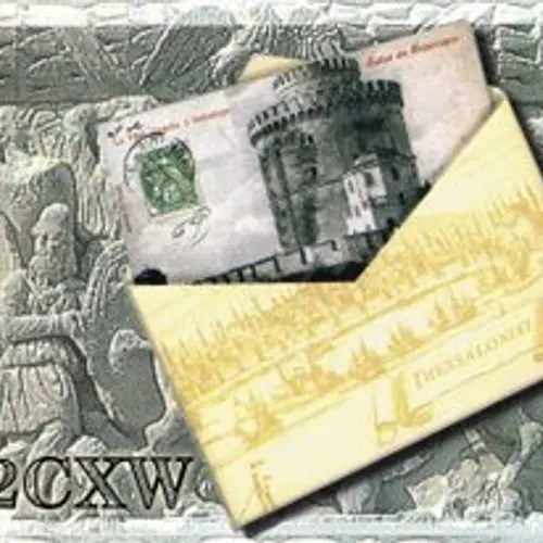 SV2CXW profile image