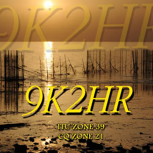 9K2HR