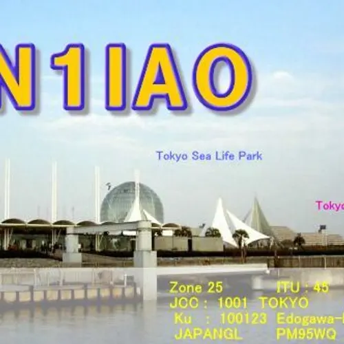 7N1IAO
