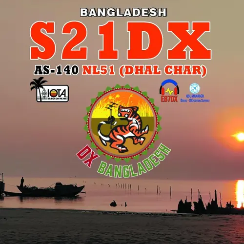 S21DX profile image