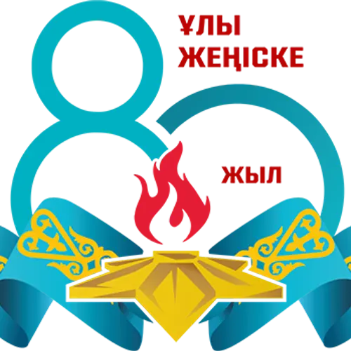 UP80L profile image