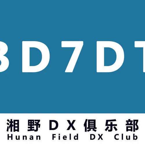 BD7DT