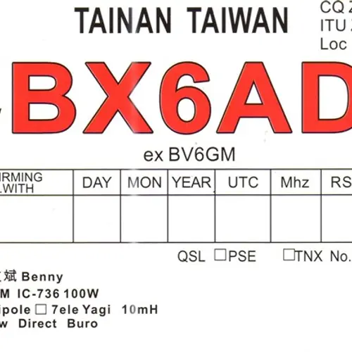 BX6AD