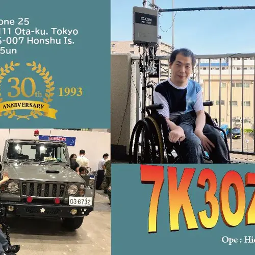 7K3OZQ