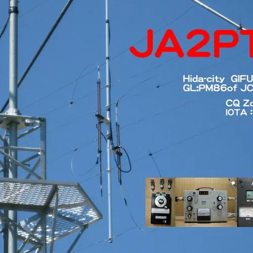 JA2PTQ