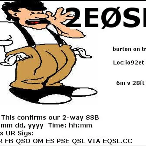 2E0SMX