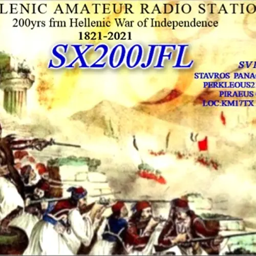 SX200JFL profile image