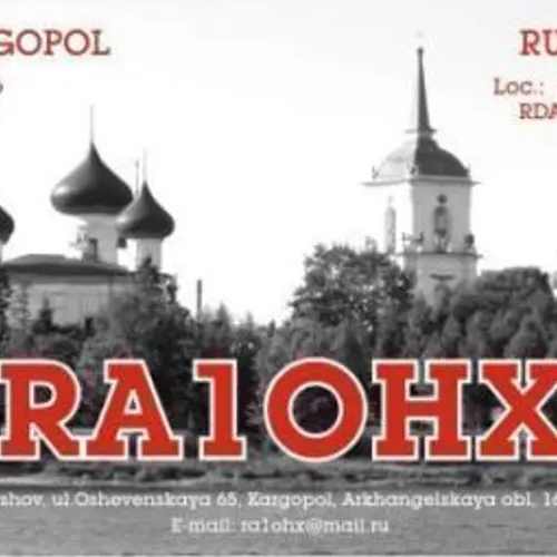 RA1OHX profile image