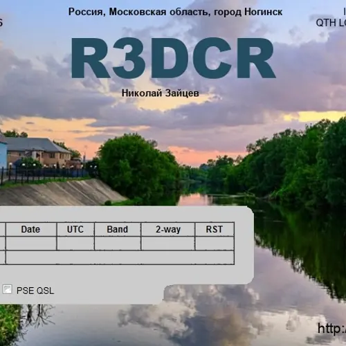 R3DCR profile image
