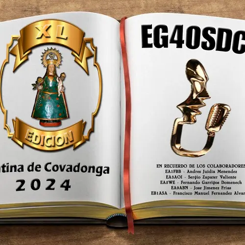 EG40SDC