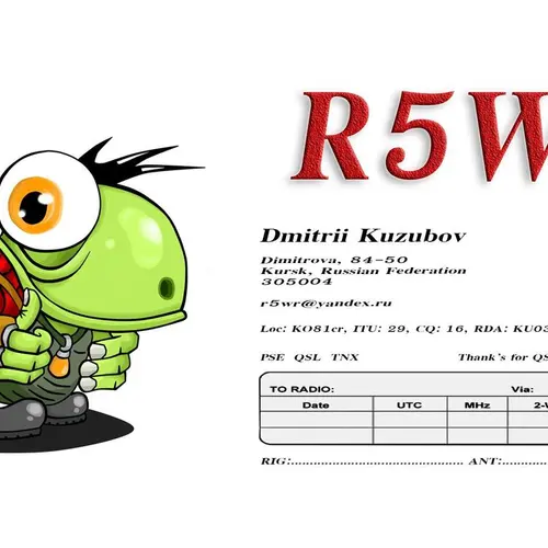 R5WR profile image