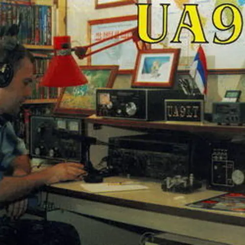 UA9LT profile image