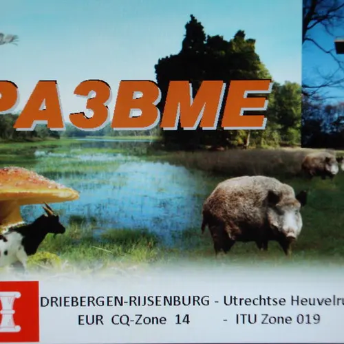 PA3BME profile image
