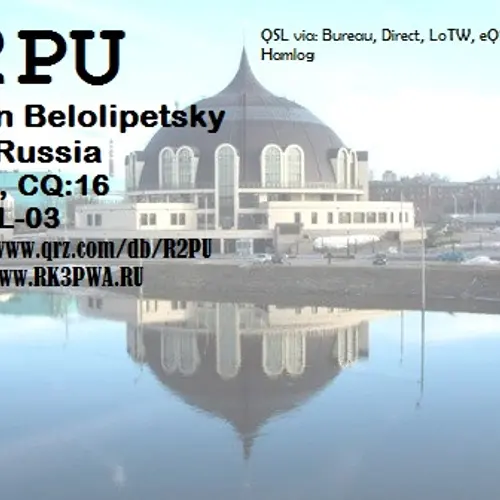 R2PU profile image