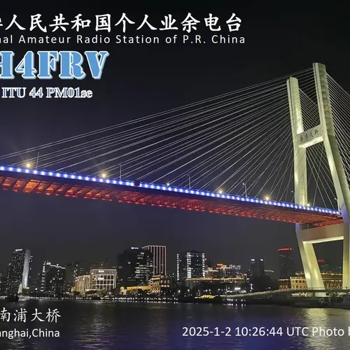 BH4FRV