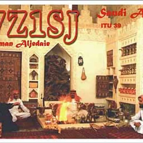 7Z1SJ
