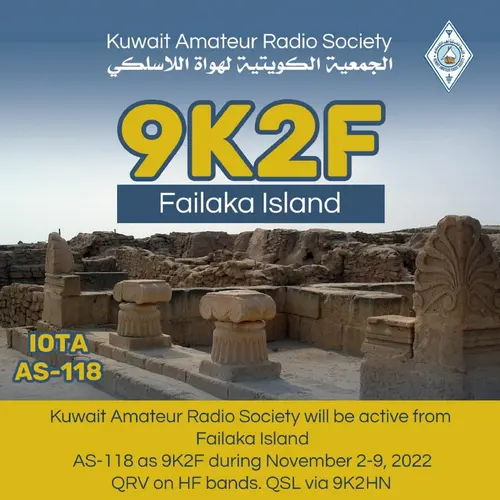 9K2F