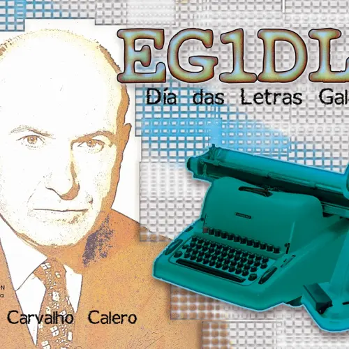 EG1DLG
