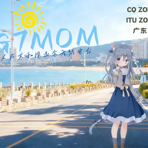 BG7MOM