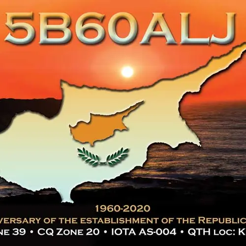 5B60ALJ