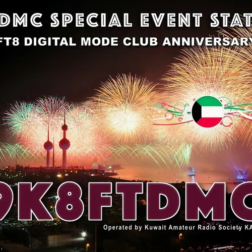9K8FTDMC