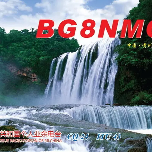 BG8NMC