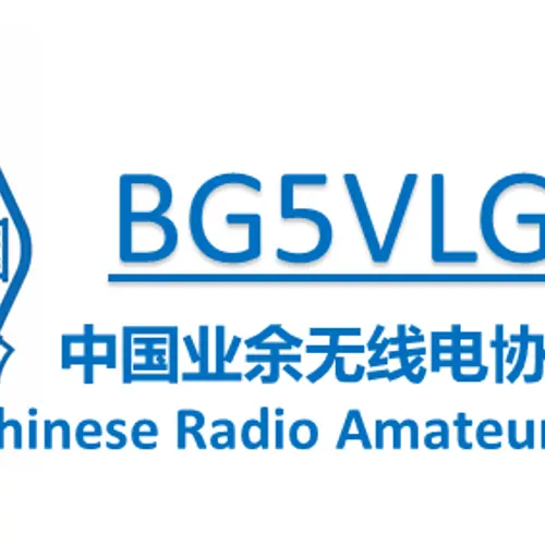 BG5VLG