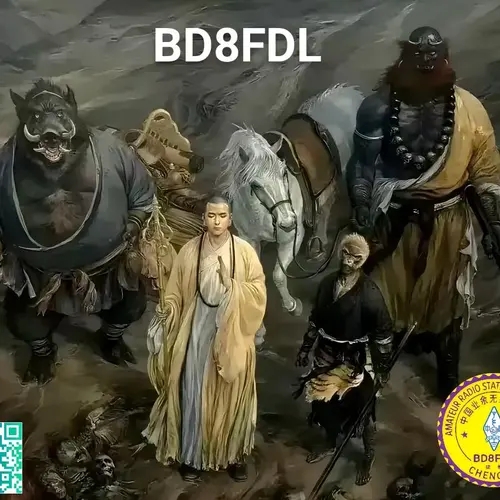 BD8FDL