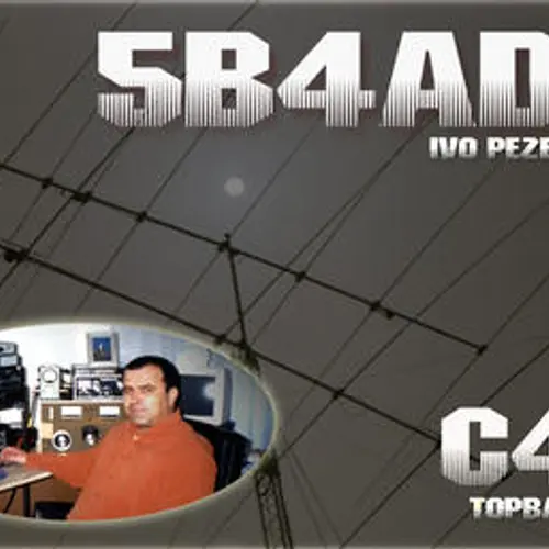 5B4ADA