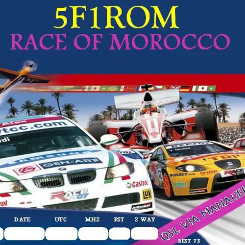 5F1ROM