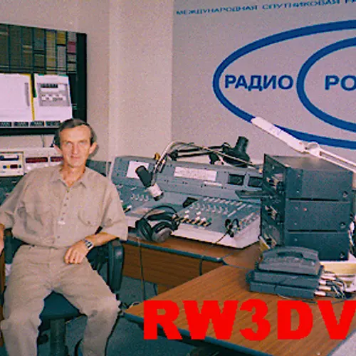 RW3DVV