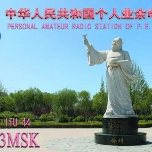 BD3MSK