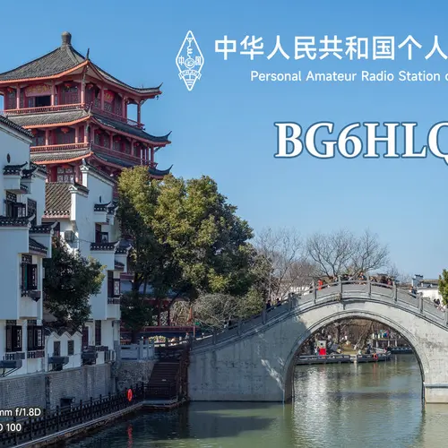 BG6HLQ