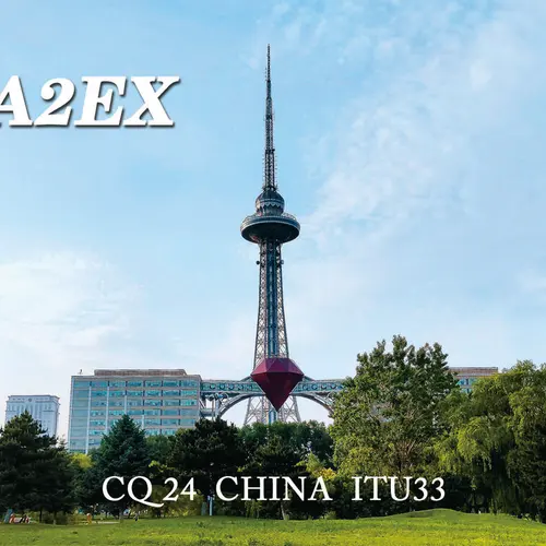 BA2EX