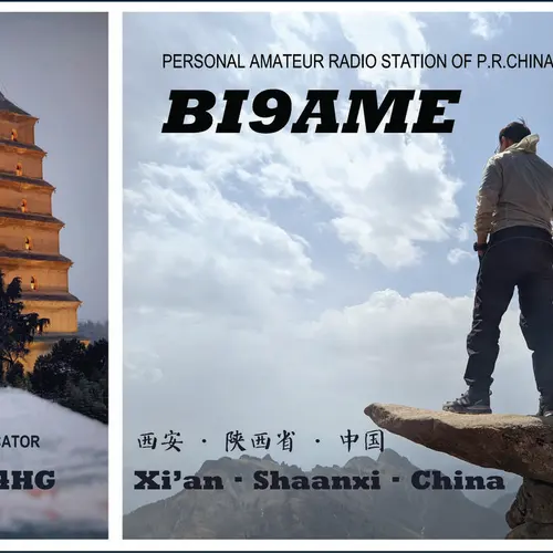 BI9AME