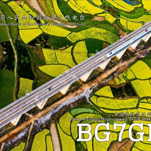 BG7GRE