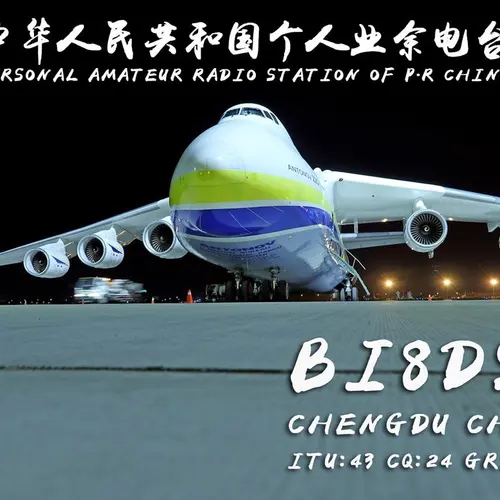 BI8DSC