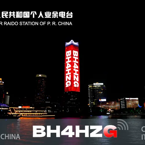 BH4HZG