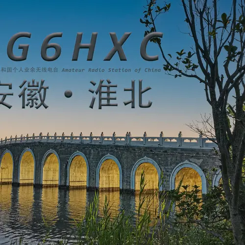 BG6HXC