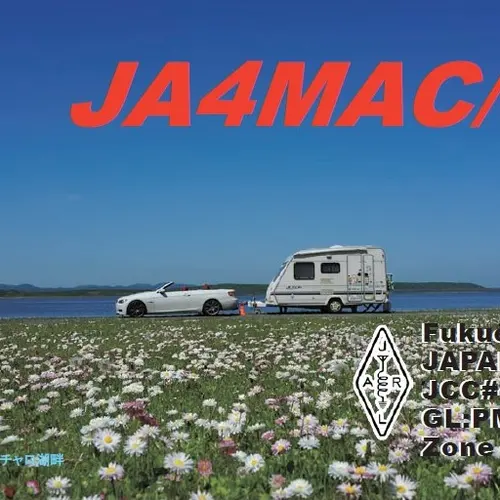 JA4MAC