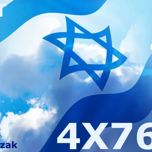 4X76TT