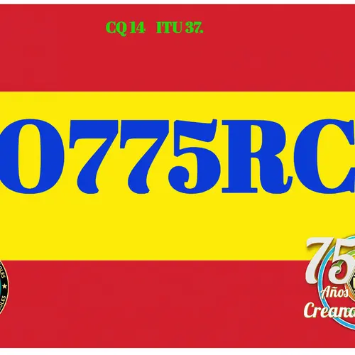 AO775RCV