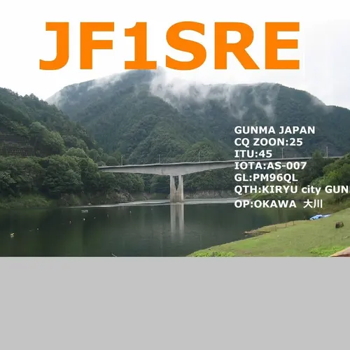 JF1SRE