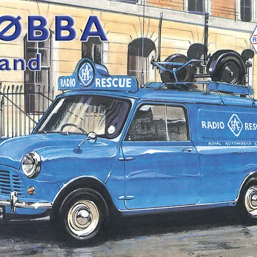 2E0BBA